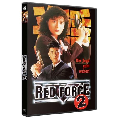 Red Force 2 in the Line of Duty 5 DVD edición coleccionista para videotecas 3