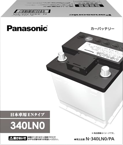 パナソニック PAシリーズ N-340LN0/PA