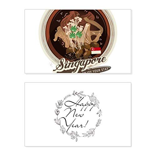 Tarjeta de año nuevo de Bak Kut Teh: felicitación de Singapur coleccionable