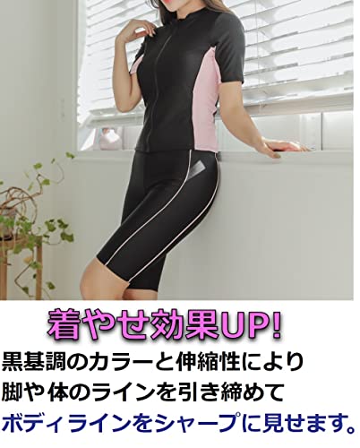 NexTrendy フィットネス水着 レディース セパレート水着 女