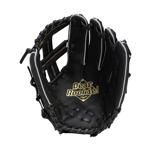 ミズノ DEAR ROOKIE ジュニア軟式用グローブ 1AJGY00910