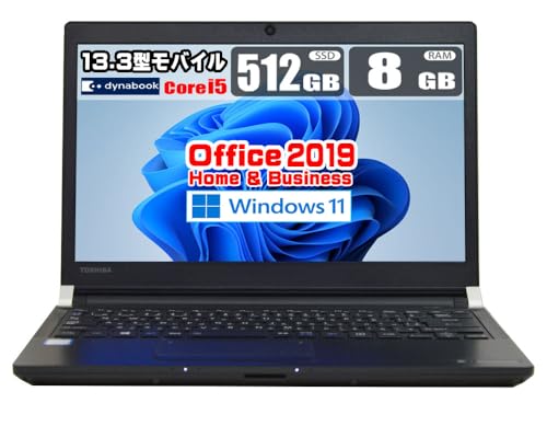 ノートパソコン r73」の人気商品一覧 | 安い商品を通販サイトから探す