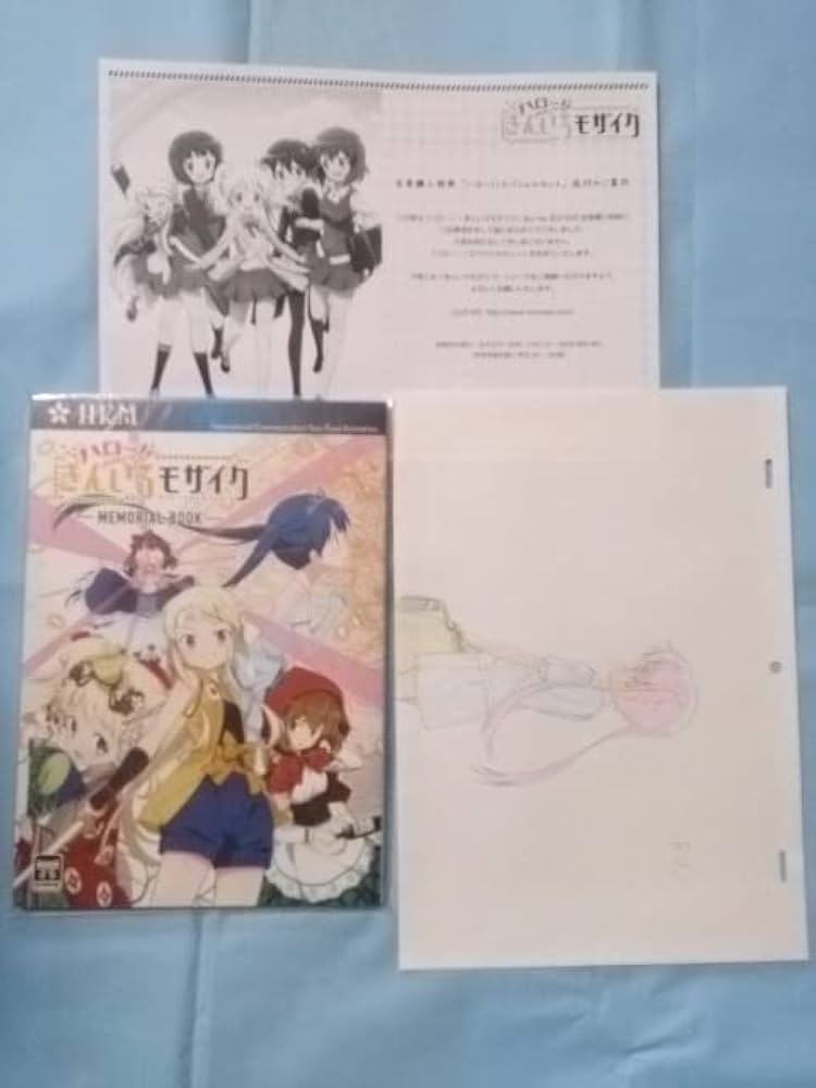 ハロー!!きんいろモザイク スペシャルセット 原画＋メモリアルブック