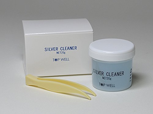 Amazon.co.jp: シルバークリーナー 液体 20g 磨き 洗浄液