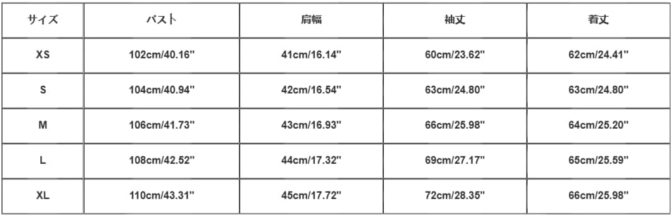 [べンテージ] スキーウェア レディース 耐水圧 撥水加工 防風 防水 暖かい スキースーツ 登山スーツ ジャケット スノーボードウ レディース スノーボードウェア | ファッション レディース スノーボードウェア | SHEIN JAPAN