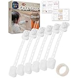 【保育士が監修】 チャイルドロック 引き出しロック 引き戸ストッパー 子供 キャビネット 扉 冷蔵庫 引き出し 棚 窓 引き戸 ドア ロック 賃貸 いたずら対策 (ホワイト)