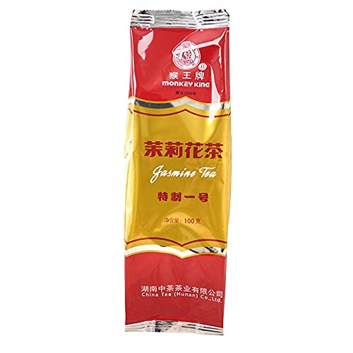 Miniatura 4 de FullChea - Té verde Zhongcha Monkey King - Té especial verde hoja suelta sin flor de jazmín - Bueno para la salud (10.58oz 300g)