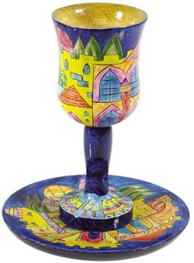 Wooden Kiddush Cup and Saucer - Jerusalem
