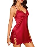 Confort luxueux en satin : Confectionnée en satin doux et respirant, cette nuisette lingerie glisse sur la peau et vous offre un confort optimal toute la nuit, sans compromis sur le style. Sa matière légère sublime vos mouvements et vos courbes.