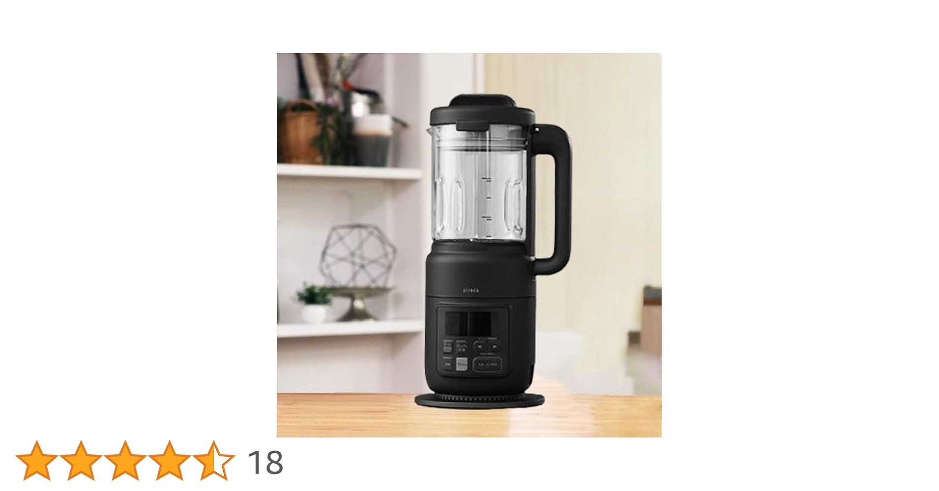 Amazon.co.jp: シロカ おうちシェフブレンダー(ブラック) スープ