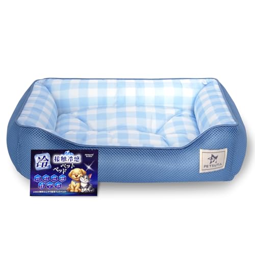 PETSUTA 犬 ベッド 夏【消臭+制菌】猫 ベッド 冷感 ペットベッド 犬 夏用ベッド ひんやり 暑さ対策 高通気性 猫用ベッド 犬用ベッド もちふわ ペットクッション 吸水速乾 洗える 滑り止め(ブルー 50×40×15cm)
