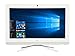 HP 20 All-In-One AIO Desktop Computer (19.5 Inch HD+ LED, AMD Quad-Core 1.8GHz CPU, 4GB DDR3 Memory, 1TB HDD, DVD RW, USB3.0, Wifi, Bluetooth, Windows 10, White (Certified Refurbished)