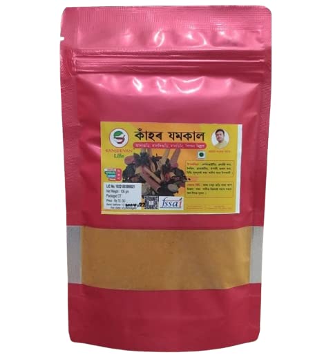 Kahor Jomkal, Ada Halodhi Dalseni Pipal Mixture Combo Pack of 2, Pankaj Pathak Products (Sanjeevan Life) (B0993H66VT) Amazon Price History, Amazon Price Tracker