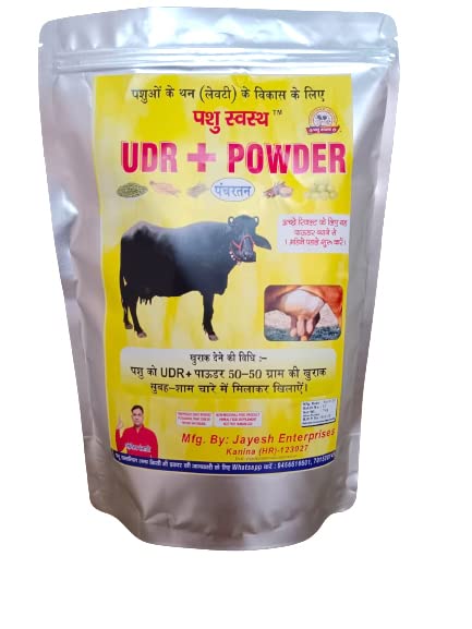 Pashu Svasth UDR + Powder for The Development of The Udder (Levity) of Animals (1 KG) (B0B66BTCWB) Amazon Price History, Amazon Price Tracker