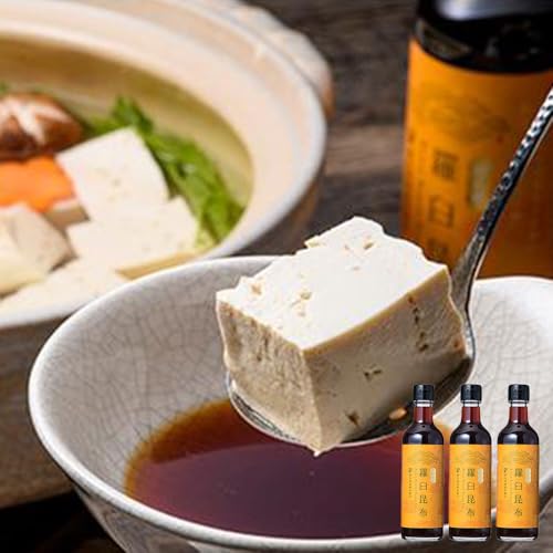 羅臼逸鮮 ギフトセット A-52 昆布ポン酢 羅臼昆布 こんぶ コンブ 羅臼町 北海道 調味料 セット 生産者 支援 応援