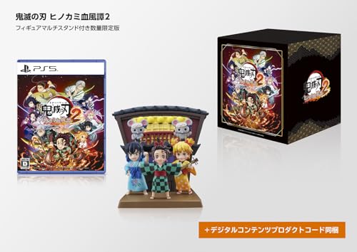 アニプレックス 鬼滅の刃 ヒノカミ血風譚2 [フィギュアマルチスタンド付き数量限定版] [PS5]