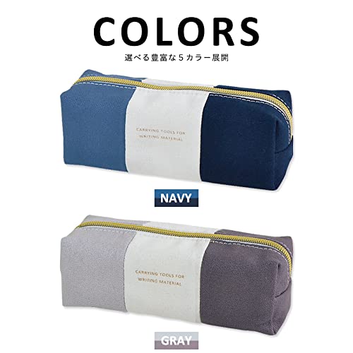 L'absurde（ラ・アプス）『ネオコニーペンケースNEOCONYPENCASEL（PA-172）』