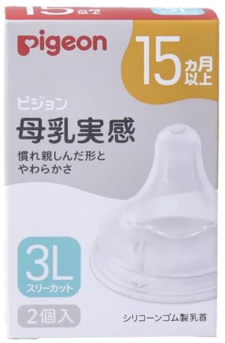 y3LTCY2zsW  Y` - 15ȏ̐Ԃp