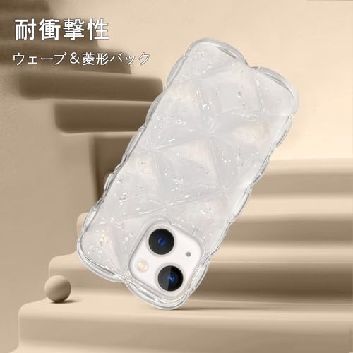 GUAGUA iPhone14 クリア ケース ウェーブ iPhone13 ケース 透明 うねうね ケース 菱形バック いphone 13 14 スマホケース TPU キラキラ 菱形 凸凹 アルミ箔シルバー 可愛い 韓国 人気 耐衝撃 超軽量 ストラップホール付き アイフォン 13 /14 6.1インチ用 なみなみ カバー（クリア 透明 銀箔 ）
