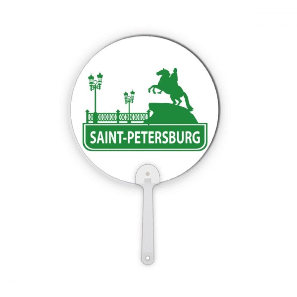 Artisanat plastique rond portatif no/no petersburg amelandmark décoration table