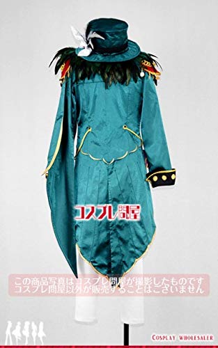 Amazon.co.jp: 第五人格 曲芸師 アマツバメ コスプレ衣装 : ホビー