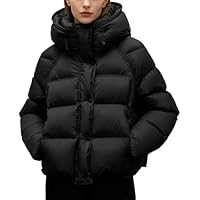 Chaqueta Sudadera Mujer Capucha Cazadora Ski Baratas Juveniles