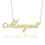 Als Gold-Morgan