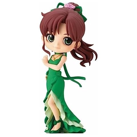Banpresto Sailor Moon Eternal Figure Cover
