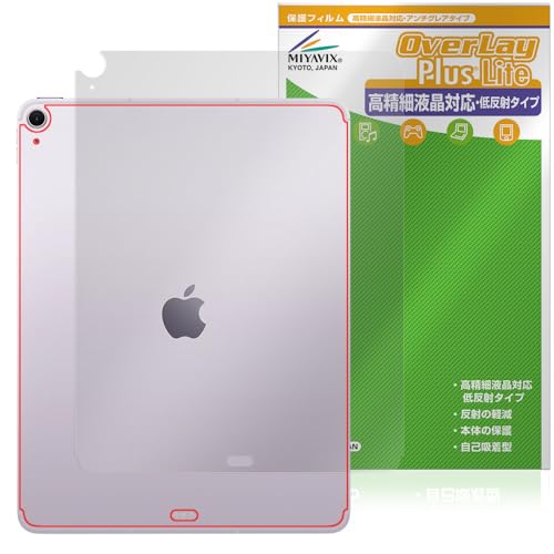 ~rbNX iPad Air (13C`) (M3) (2025) / iPad Air (13C`) (M2) (2024) Wi-Fif + Cellularf Ή ی tB w בΉ ˖h~ hw hCA {