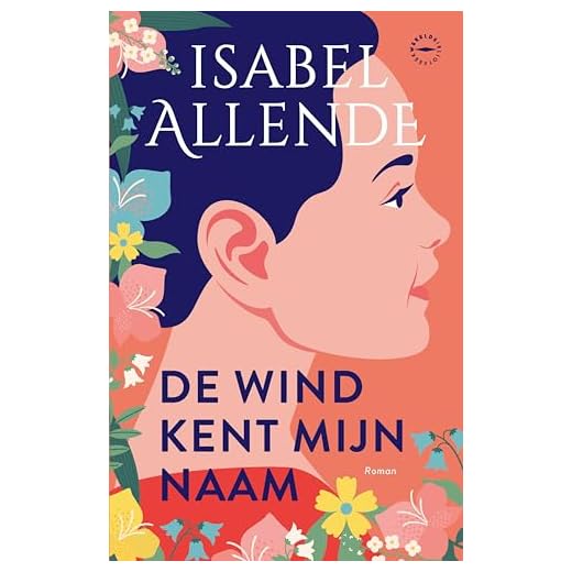 De wind kent mijn naam