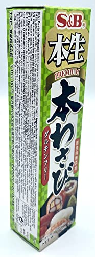 S&B Premium Wasabi Paste in Tube, 1.52 Ounce