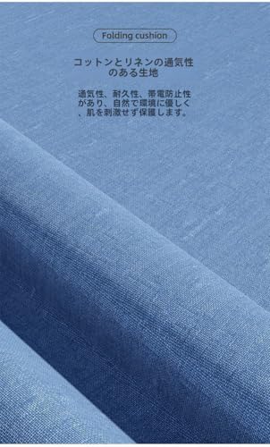 シングルマットレス、3つ折り、折りたたみ式、厚さ5cm、高反発マットレス、シングル、リクライニング、ちょうど良い硬さ、エアマットレス、洗濯可能なカバー、折りたたみ式、シンプルな、リクライニング（60×200cm） (青) [4]