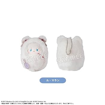 エンタープライズ ビッグぬいぐるみ アズレン タグ付き fit=scale-down,w=1200