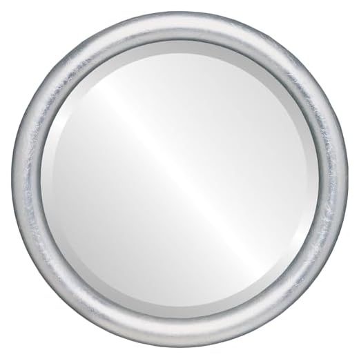 Elegant Round Beveled Wall Mirror