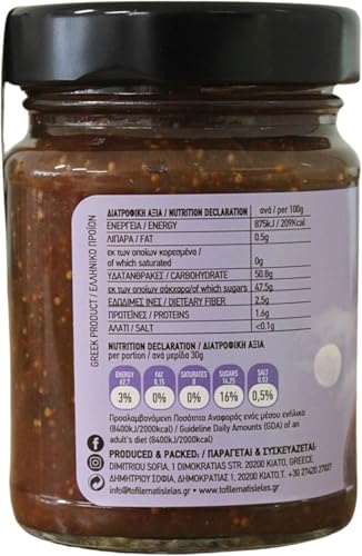 To Filema tis Lelas Handgemachte Feigenmarmelade Extra 300g | 100% Griechische Feigen | Traditionell gekocht & vegan | Glutenfrei | Intensiver Geschmack & Aroma | Authentische griechische Spezialität