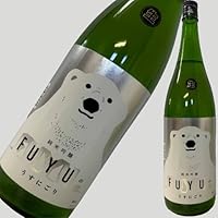 寒紅梅 純米吟醸 しろくま 冬のうすにごり 1800ml