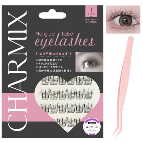 [CHARMIX] ܂ ܂ ܂ ̂sv O[sv ڒܕsv NO BAND m[oh oh 3D̂܂ SҌ 84 psZgt Xebv }cGN Rȑ yʁK  