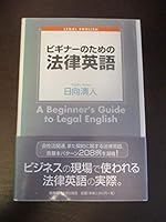 ???????????? 4766414497 Book Cover