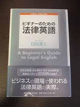 Tankobon Hardcover ???????????? [Unknown] Book