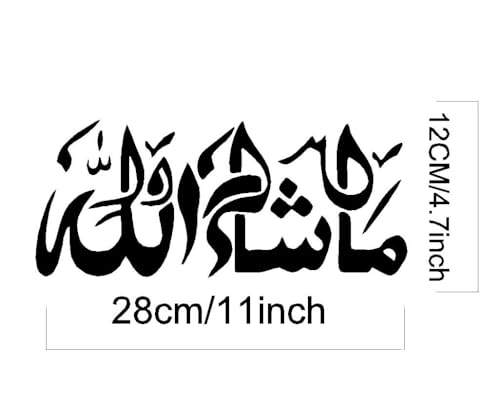 Image of 11inch MASHA GOD Will Muslim Islam Decal Sticker Car Truck Motorcycle Window Bumper Laptop Wall Decor C617 (Black)