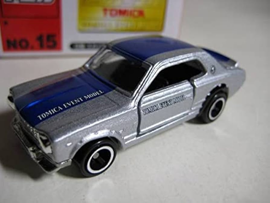 Amazon.co.jp: スカイライン 2000GT-R レーシング トミカ