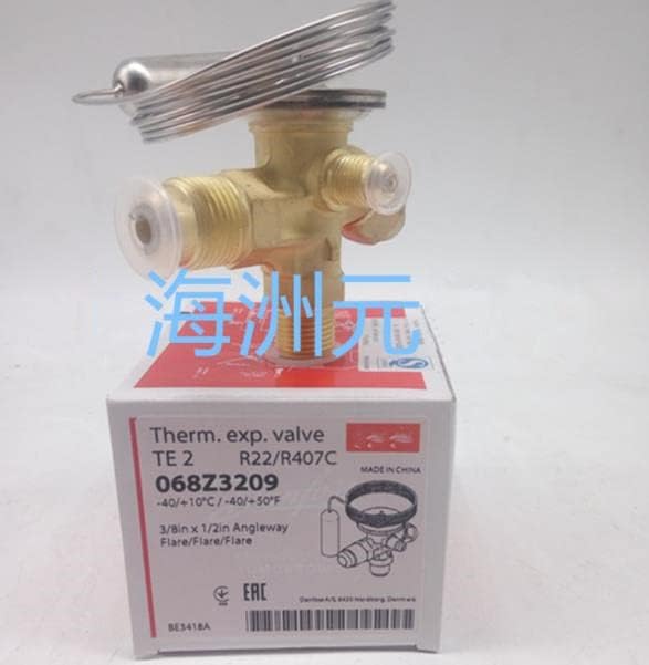 Generic TEX2 068Z3209 R22/407C Metal Expansion Valve for Automotive Air Conditioning