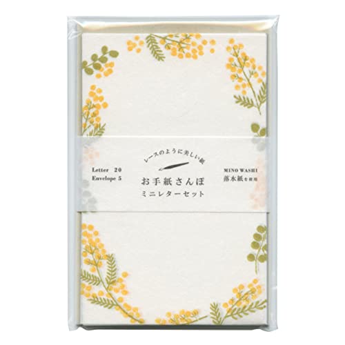 ミニレターセット お手紙さんぽ 美濃和紙 落水紙 【ミモザ】 LT565 ミニレターセット お手紙さんぽ 美濃和紙 落水紙 【ミモザ】 LT565