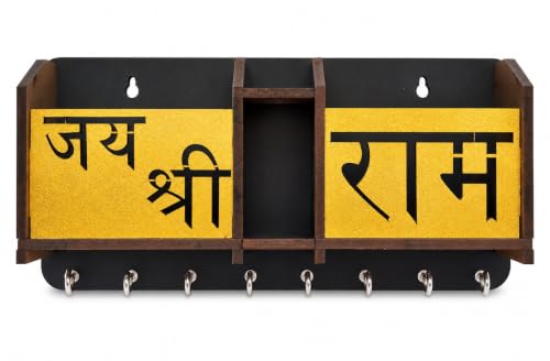 Image of Jai Shree Ram Key Holder Wooden Key Holder Stand for Home Wall, Office, Hall, Living Room, Bedroom Stylish Designer, Home Decor Two Pocket Mobile Charger and Pan Stand 8 Hooks MDF Brown