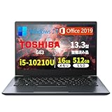 【整備済み品】東 芝ノートパソコン G83／第10世代Corei5／13.3型／メモリ 16GB／SSD 512GB／Windows 11／MS Office 2019／WEBカメラ／Type-C／軽量830g/初期設定済