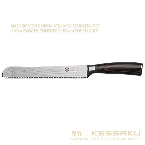 Kessaku Serrated Bread Knife - 8 Inch - Samurai Series - Razor Sharp Kitchen Knife - Forged 7Cr17Mov High Carbon Stainless Steel - Wood Handle With Blade Guard #TOP4