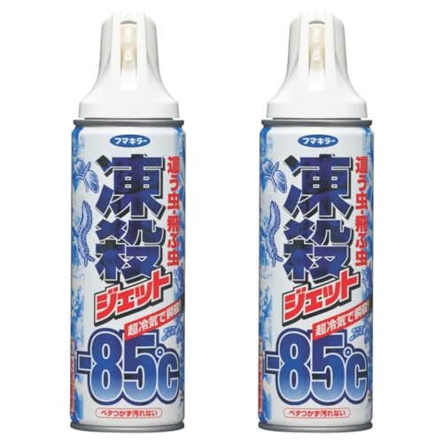 y܂Ƃߔz2 Zbgt}L[ EWFbg EԒp 300ml JV΍ɂ