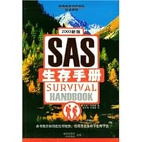The SAS Survival Handbook 7807000147 Book Cover