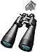 20-100x70 Zoom Gladiator Binoculars AB10592 with Chanasya Polish Cloth Bundle