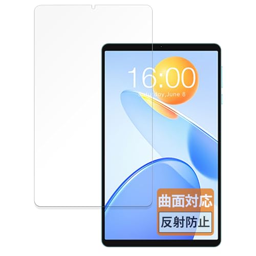 FILMEXT �t�B���� TECLAST P50 Mini �p �ی�t�B���� �ȖʑΉ� ���˒ጸ �w��ጸ ���{��